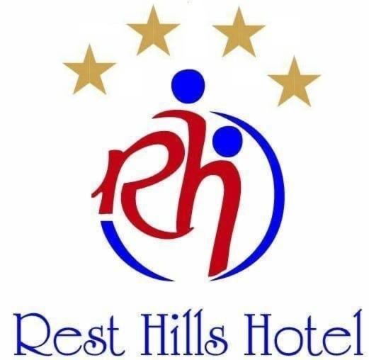 עמאן Rest Hills Hotel מראה חיצוני תמונה